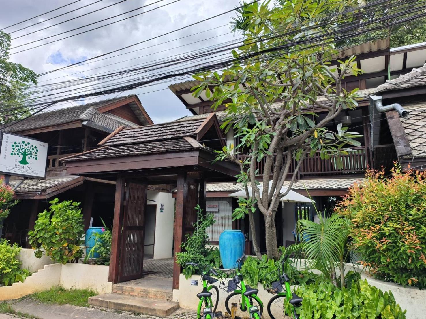 Rompo Boutique Hotel Chiang Mai Eksteriør bilde