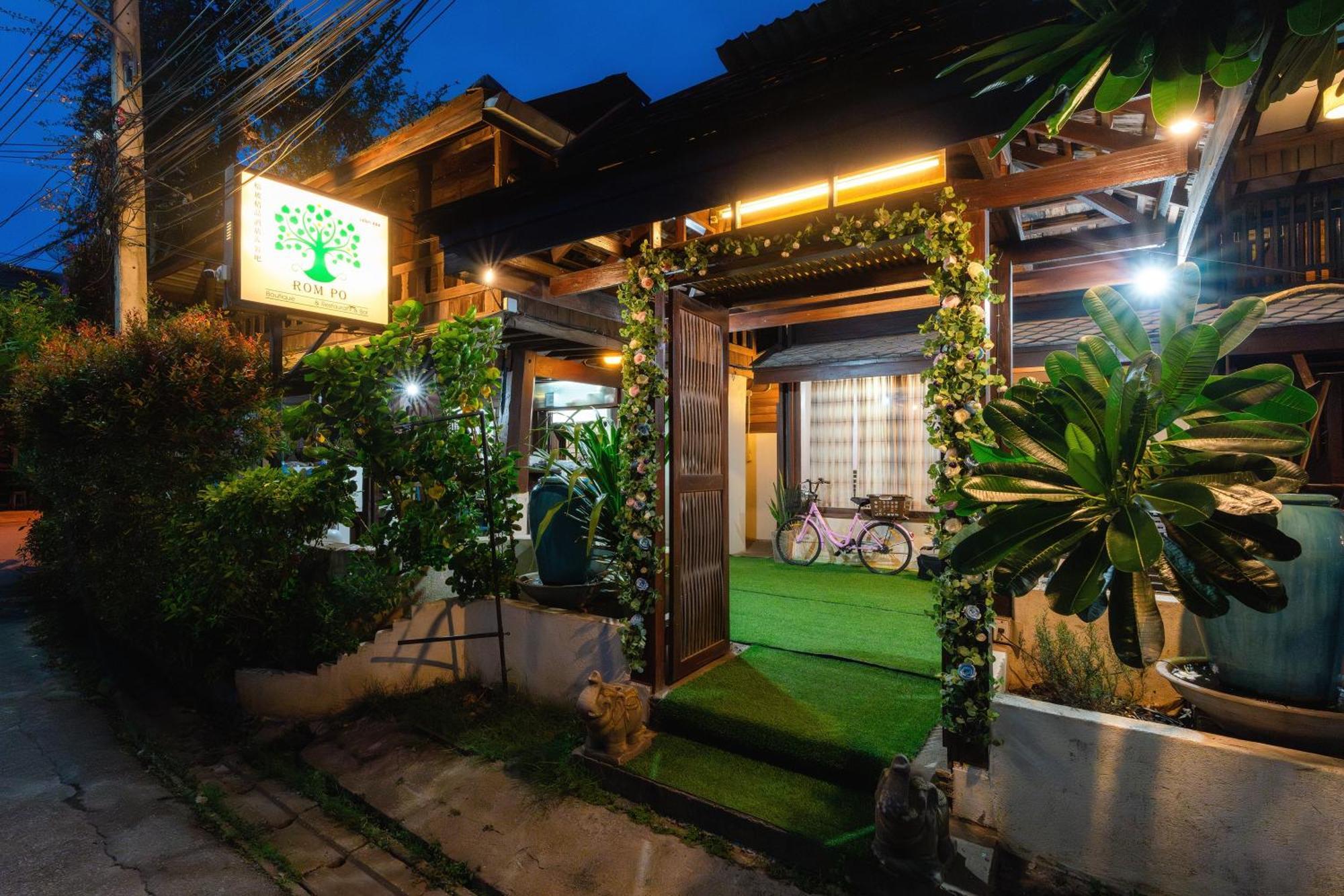 Rompo Boutique Hotel Chiang Mai Eksteriør bilde